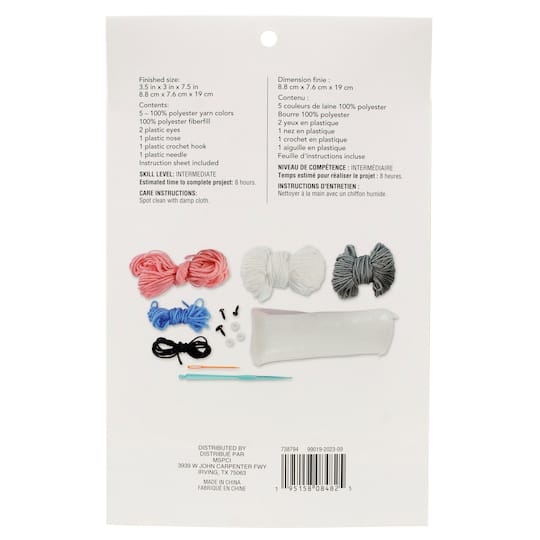 Intermediate Bulldog Amigurumi Crochet Kit by Loops & Threads®